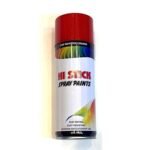 جلبة كروم 20 ملم الماني