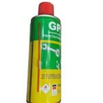 مزيل صدا جي بي