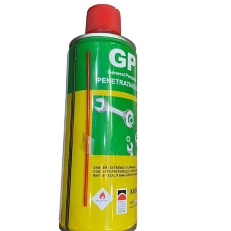 مزيل صدا جي بي