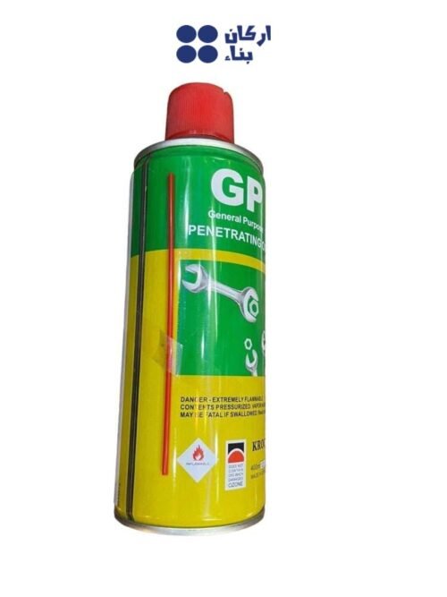 مزيل صدا جي بي