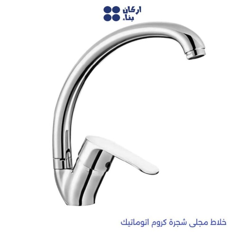 خلاط مطبخ مجلي خلاط ماء مطبخ مجلي